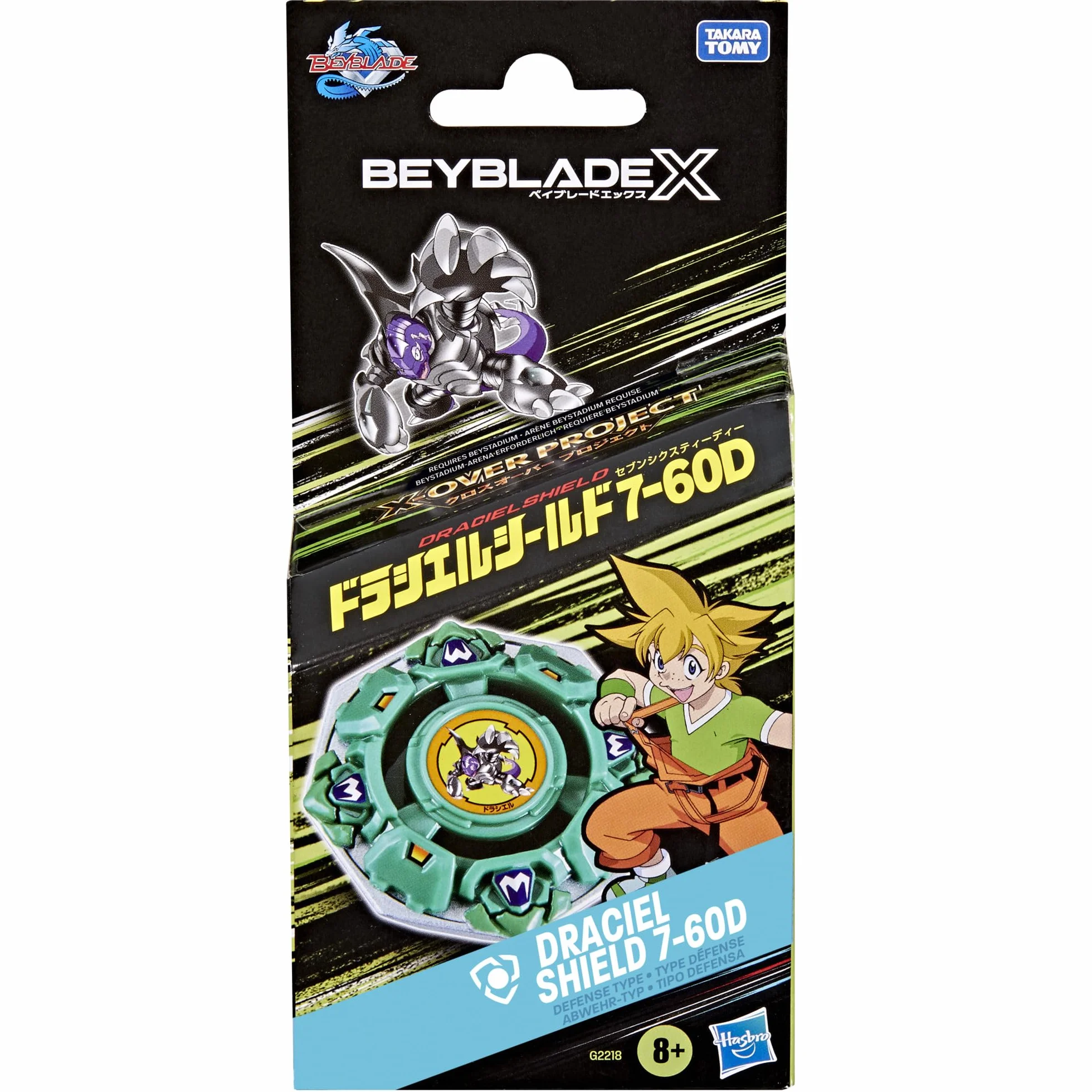 Takara Tomy Beyblade X X-Over Project Draciel Shield 7-60D bączek defensywa z wyrzutnią