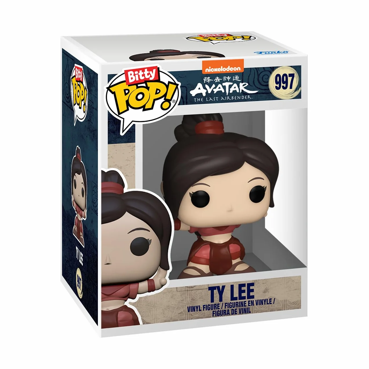 Funko Bitty POP! Avatar: the Last Airbenderand A Surprise Mystery Mini figurka - 0,9 cala (2,2 cm) do kolekcjonowania - w zestawie półka do układania w stosy - pomysł na prezent