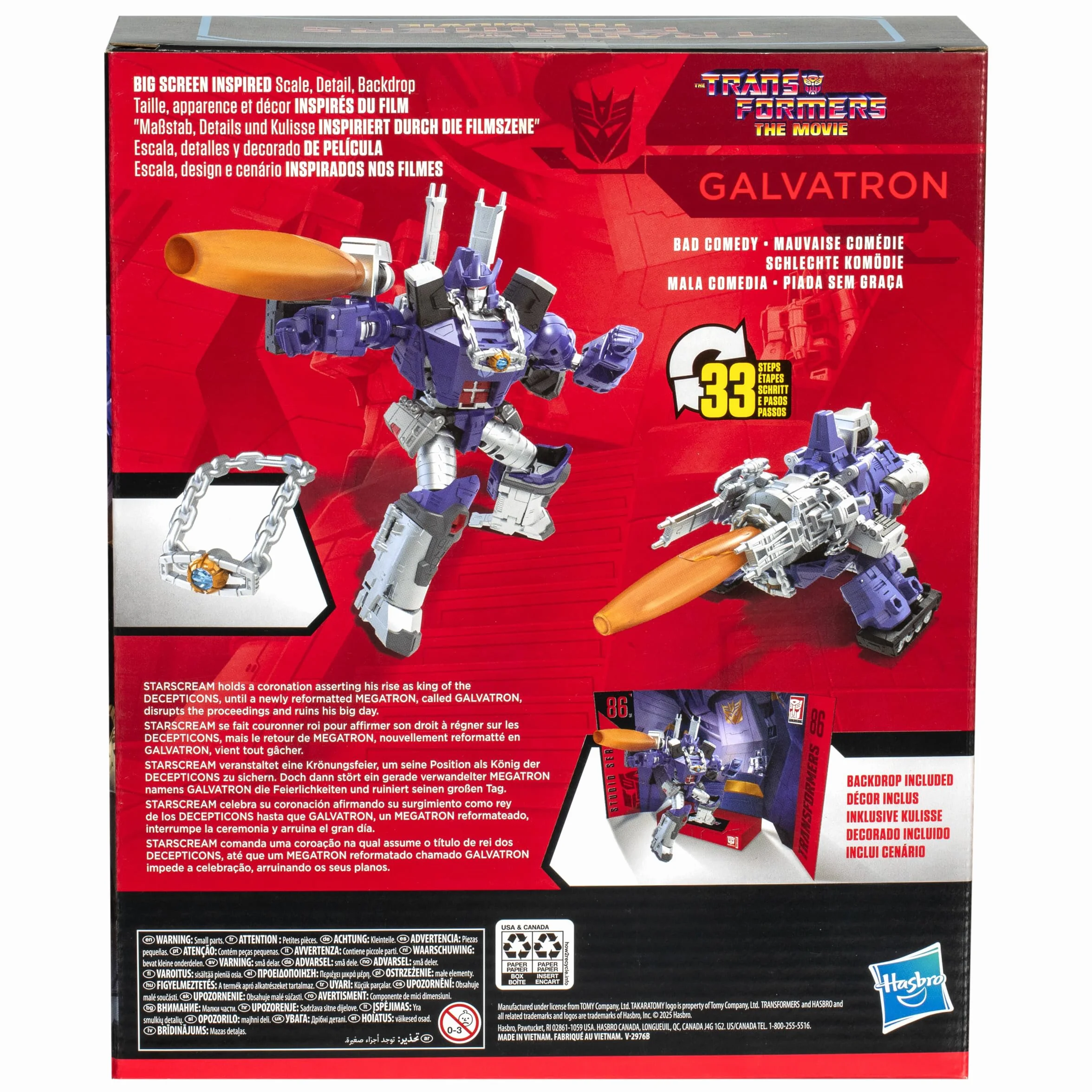 Transformers Gen Studio Series LDR 86 GALVATRON