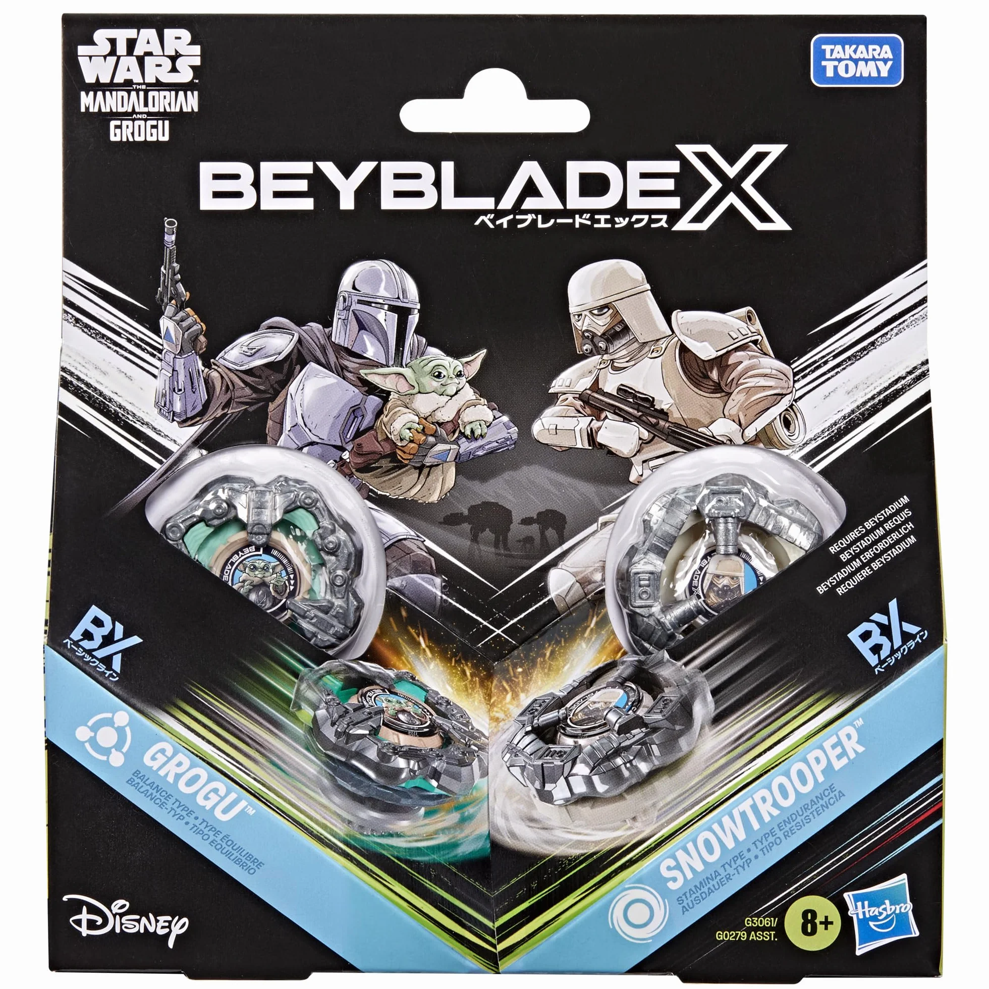 Beyblade X Gwiezdne wojny Collab Grogu kontra Snowtrooper 2 zabawkowe bączki Takara Tomy