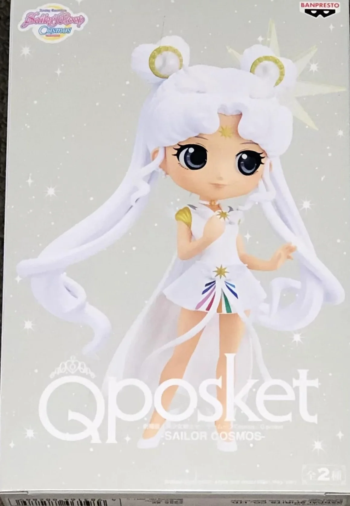 BANPRESTO - Pretty Guardian Sailor Moon Cosmos The Movie - Postać filmowa (Wersja A) (TBA), Bandai Spirits Q Posket