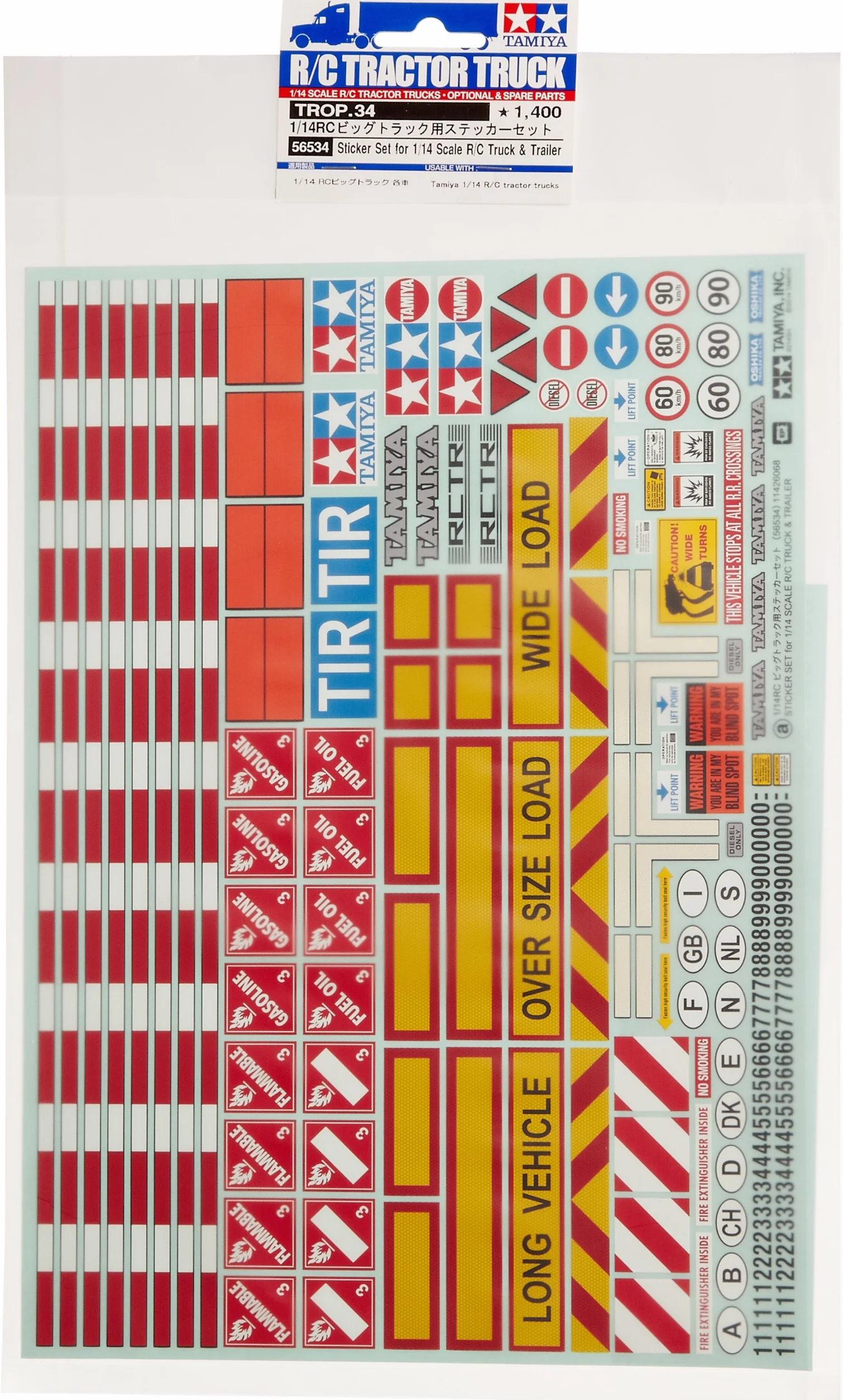 TAMIYA 1:14 dekoracja ostrzegawcza dla ciężarówek