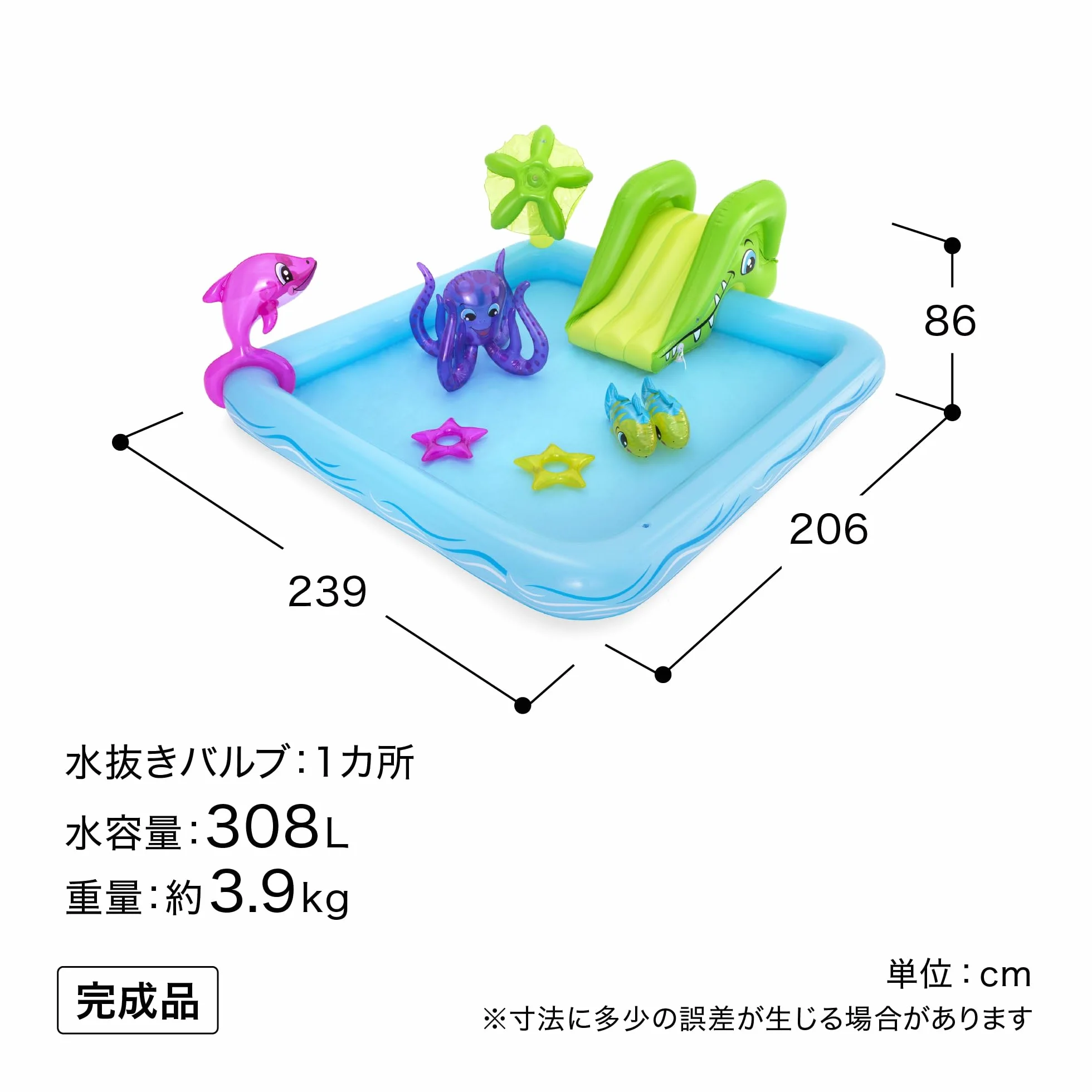 Bestway 1053052Xxx21 7'10" X 6'9" X 34"/2.39M X 2.06M X 86Cm Fantastic Aquarium Play Center