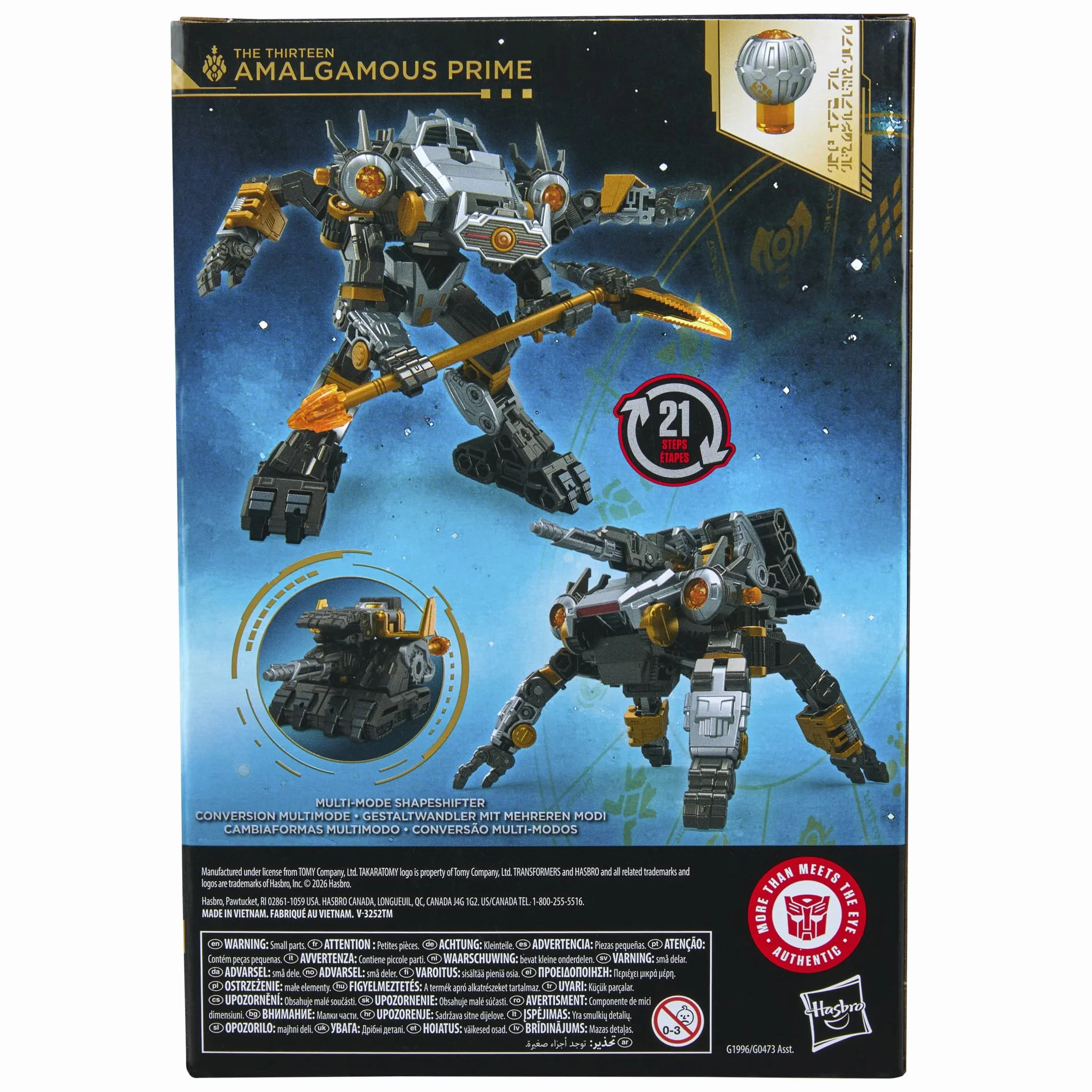 Amalgamous Prime (jeden z Trzynastu) z kolekcji Transformers: Age of the Primes, 14-centymetrowa przekształcająca się figurka klasy Voyager, zabawkowe roboty dla dzieci w wieku od 8 lat