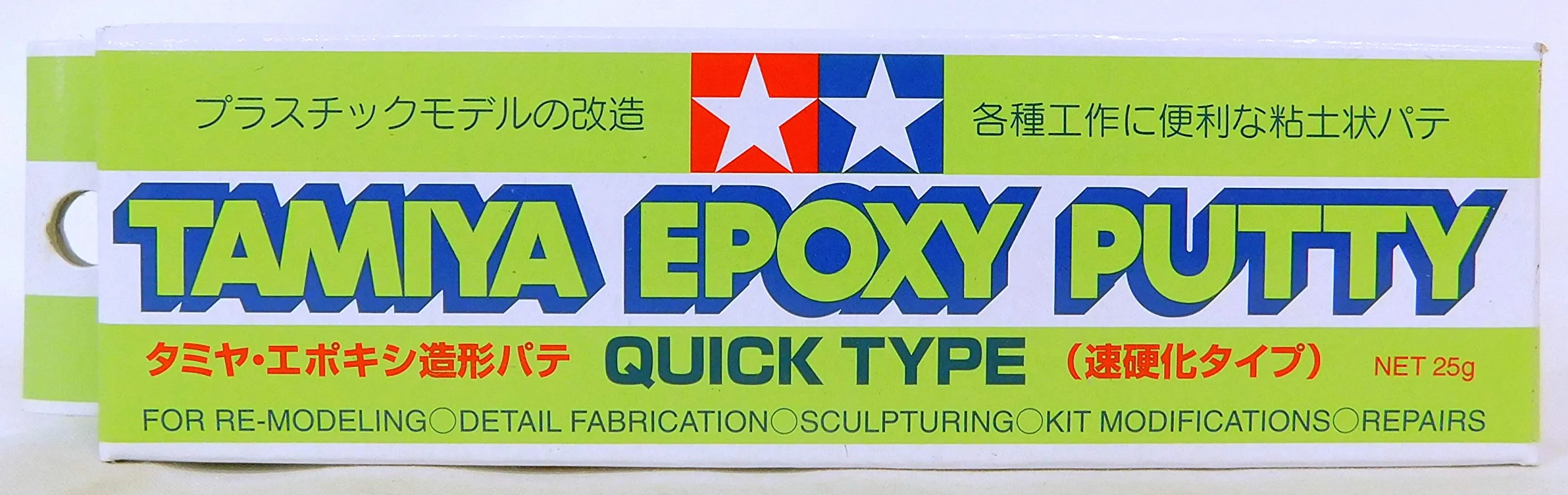 TAMIYA - 87051 - SZYBKI MASTIC EPOXY