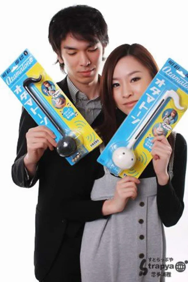 Otamatone Czuły na dotyk elektroniczny instrument muzyczny, specjalna edycja angielska