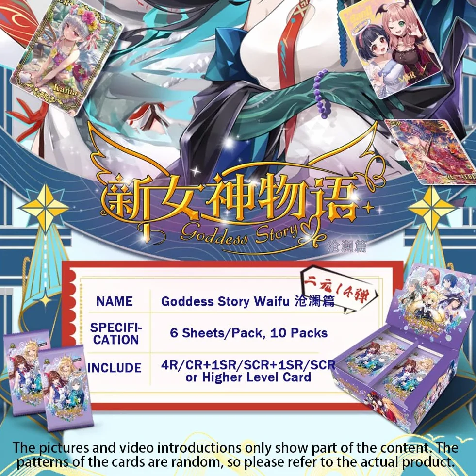 Goddess Story Waifu Cards 2YUAN14, pudełko na karty kolekcjonerskie anime, postaci z gry Erogenous Girl Goddess Cards (2-14 10 opakowań)