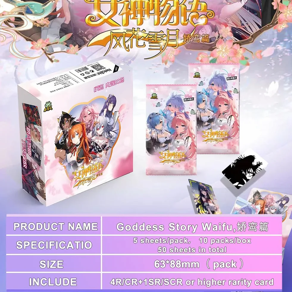 Goddess Story 1YUAN10-10 opakowań, Goddess Girl Waifu Card (NS1-10 Pack)