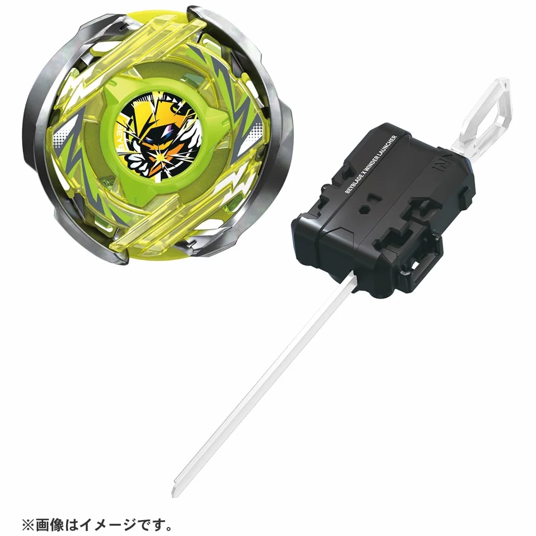 Beyblade X Beyblade X CX-02 Starter Wizard Arc R4-55LO