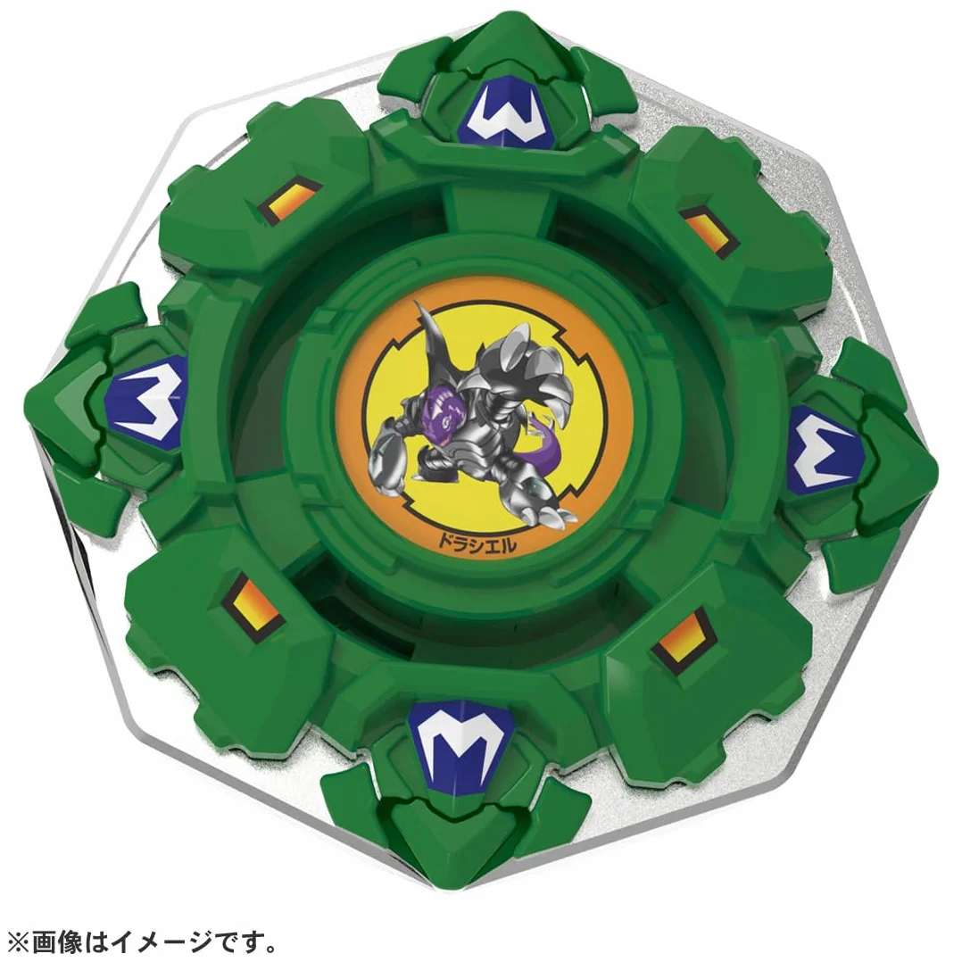 タカラトミー(TAKARA TOMY) Beyblade X BX-00 Booster Draciel Shield 7-60D (60+) Anime Beyblade Toys (6-18 lat)