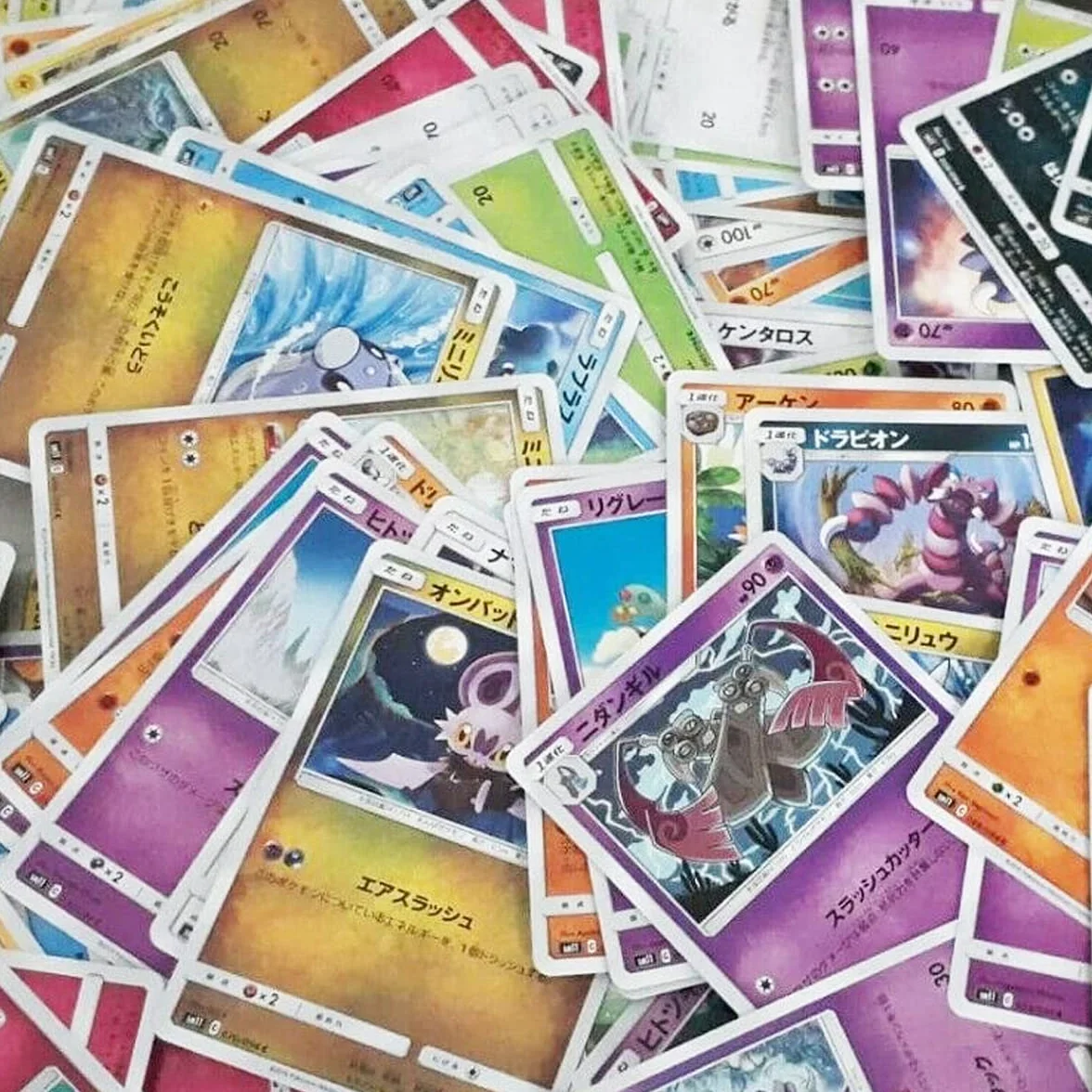 Karty Pokemon 50 różnych - japońskie karty