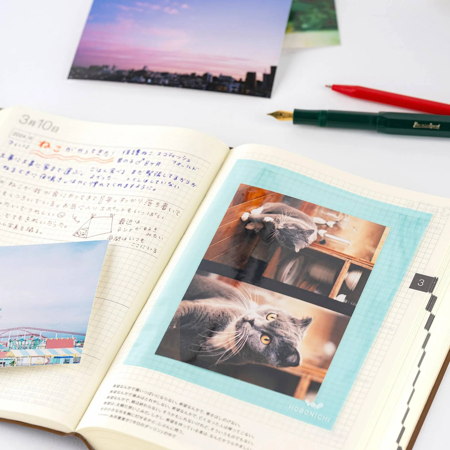 Hobonichi Techo akcesoria dodatkowa kieszeń (rozmiar pocztówki)