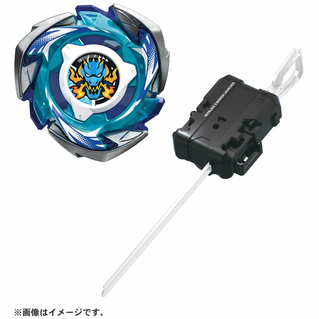 Beyblade X Beyblade X CX-01 Starter Drave S6-60V