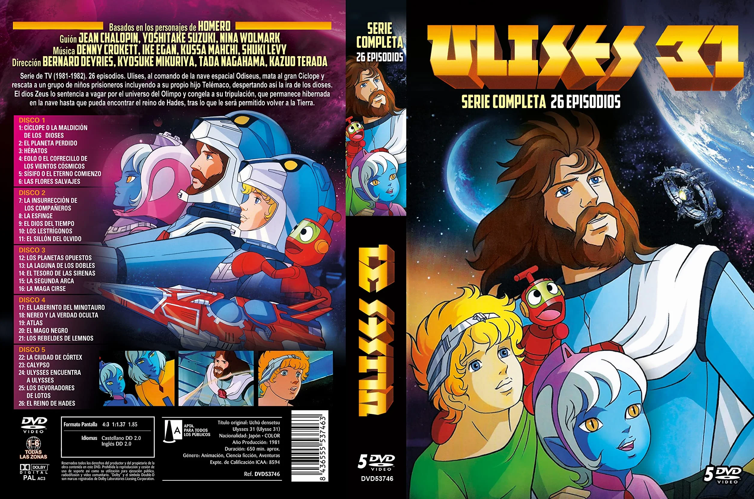 Ulises 31 (5 DVDs) Seria Dibujos Animados 1981 Uchû densetsu Ulysses 31 (Ulysse 31) (TV Series)