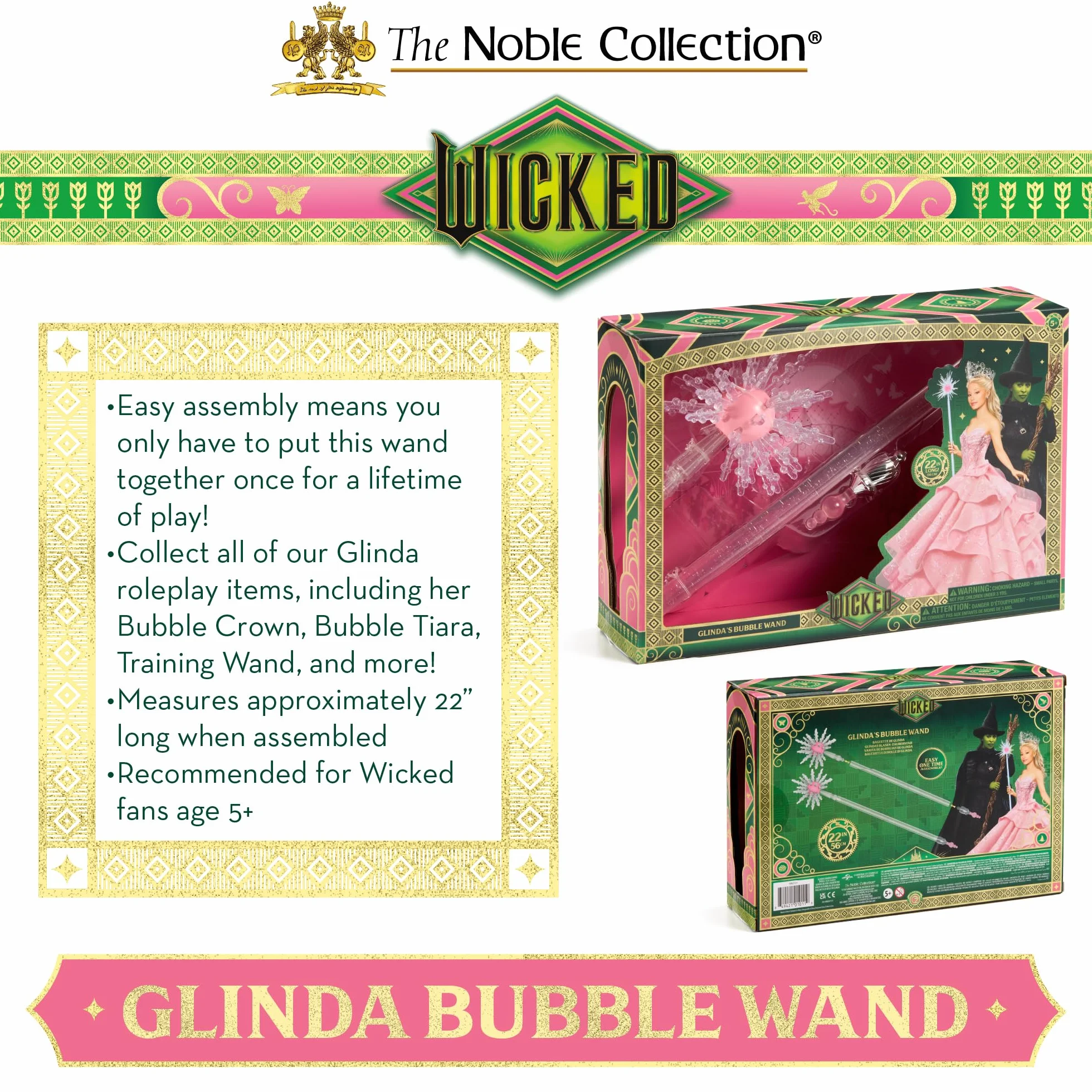 Wicked. Glinda Bubble Wand. The Noble Collection
