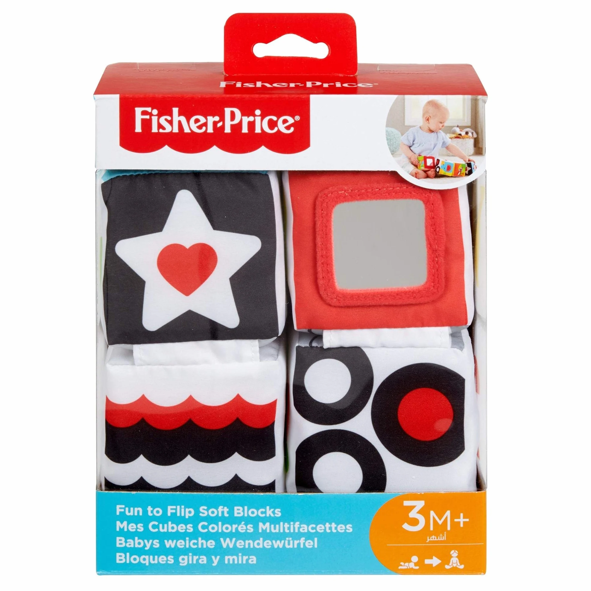 Fisher-Price, Miękkie Klocki Sensoryczne GFC37