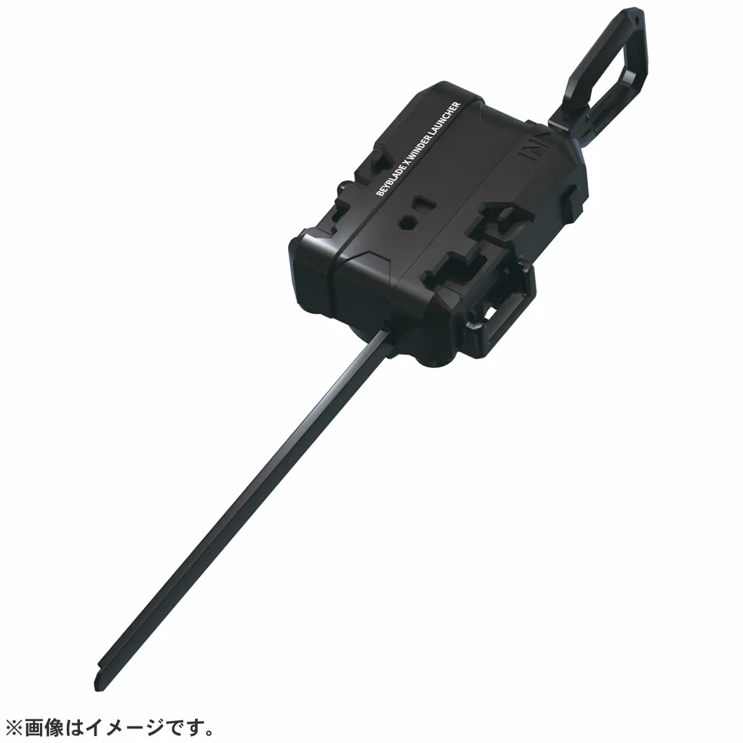 Takara Beyblade X BX-01 Starter Dransword 3-60F Dran Sword kompletny zestaw z piersią najnowsza seria