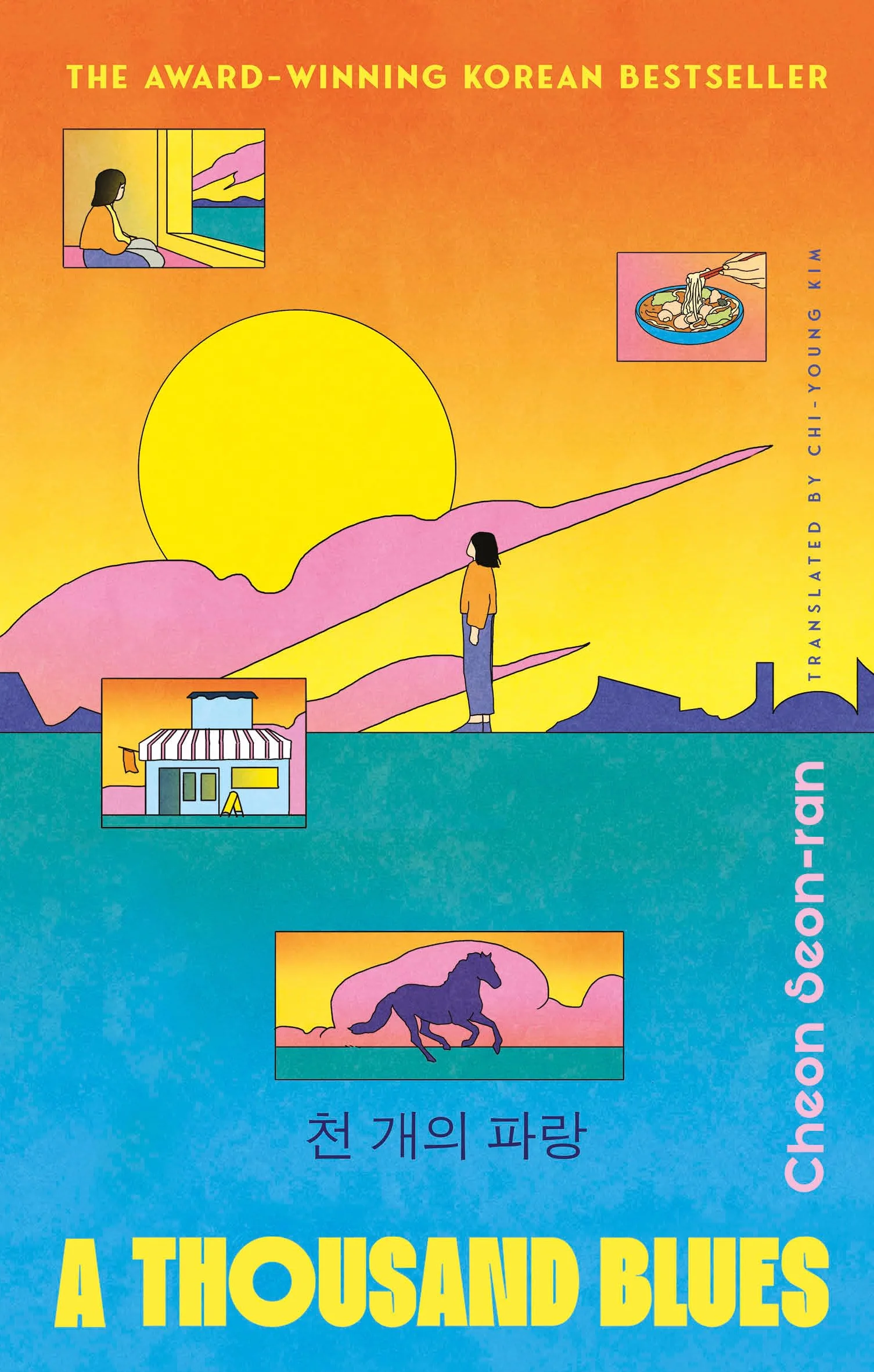 A Thousand Blues: The heart-warming Korean sci-fi bestseller