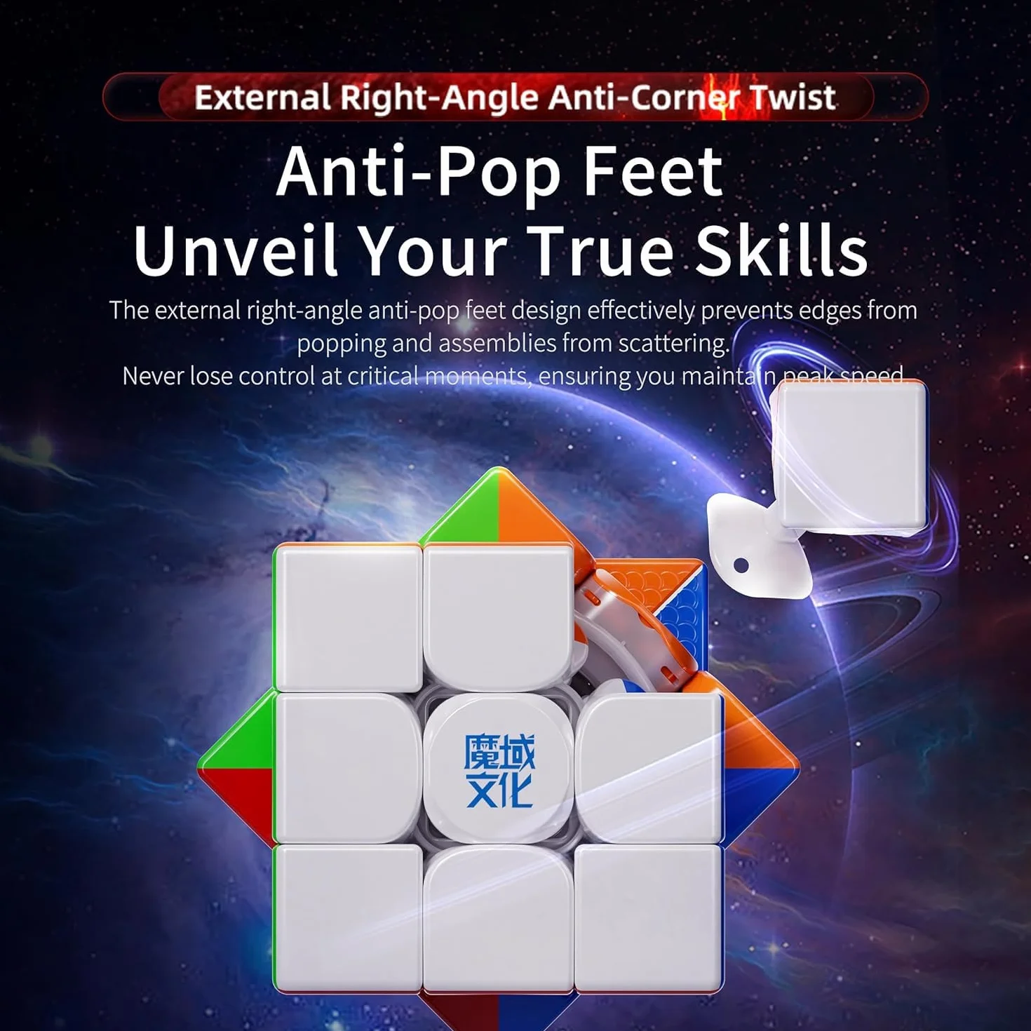 Moyu Weilong WR M V10 Magnetic Speed Cube 3x3, 2024 Version, do zawodów Magic Cube 3x3x3