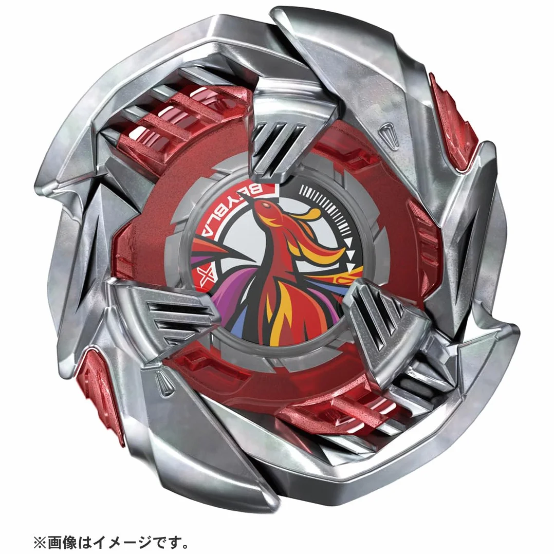 タカラトミー(TAKARA TOMY) Beyblade X Beyblade X BX-38 Booster Karmazynowy Garuda 4-70TP