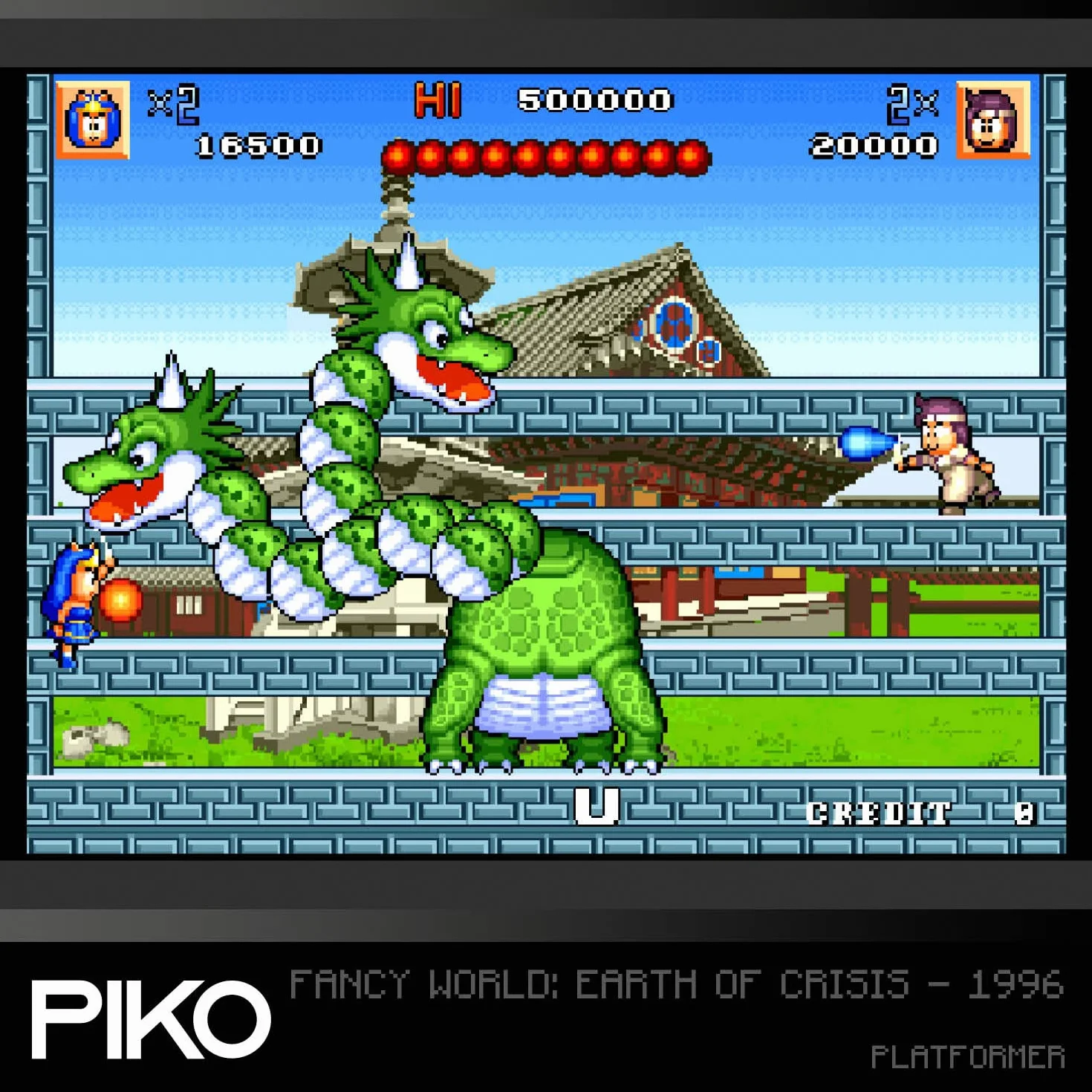 Evercade Piko Arcade 1 Collection