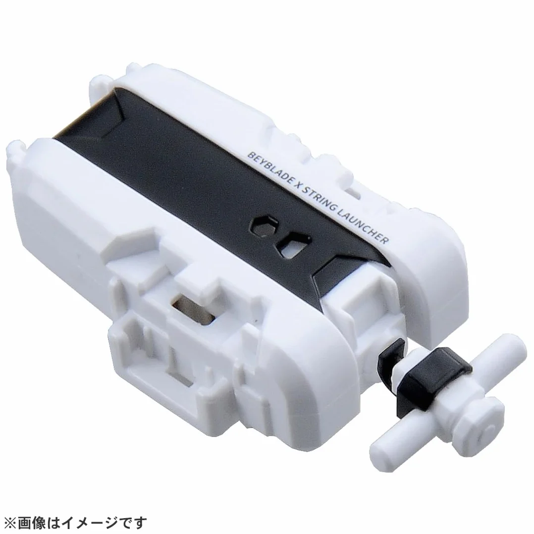 タカラトミー(TAKARA TOMY) Beyblade X BX-28 wyrzutnia strun biały od 6 lat
