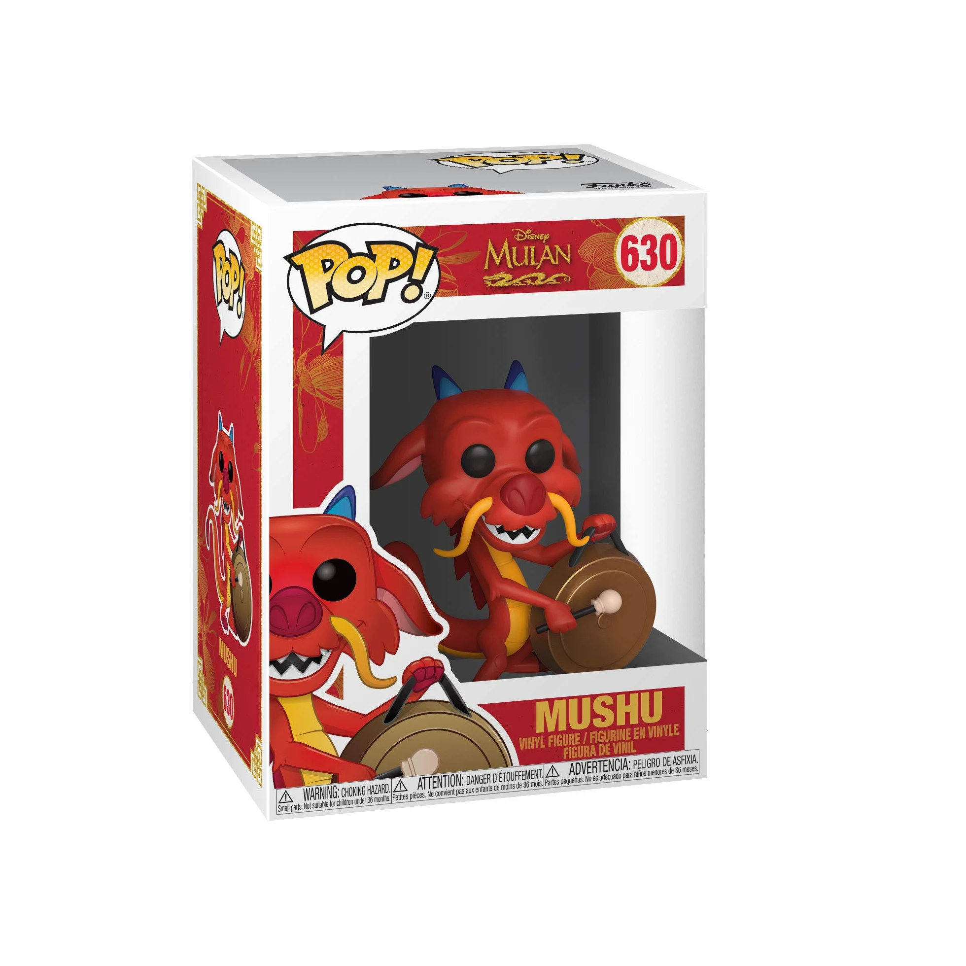 Funko POP! Disney: Mulan - Mushu With Gong - kolekcjonerska figurka winylowa - pomysł na prezent - oficjalny towar - zabawki dla dzieci i dorosłych - fanów filmów - figurka modelki dla kolekcjonerów i wystawowych