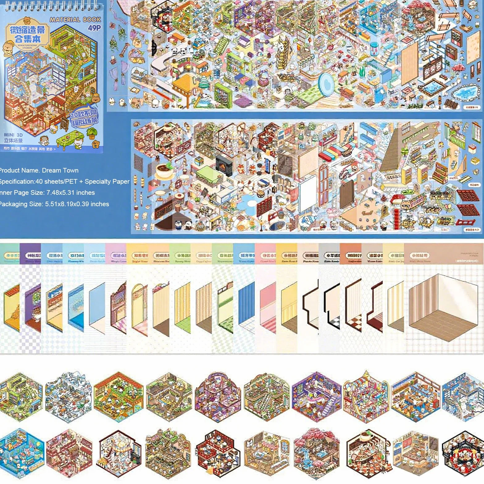 Mocrop 20 zestawów naklejek 3D Scene Book, zestaw naklejek DIY, akwarium, supermarkety, parki rozrywki, piekarnie, herbaciarnie i inne sceny, z 2 pęsetami, prezenty dla dzieci