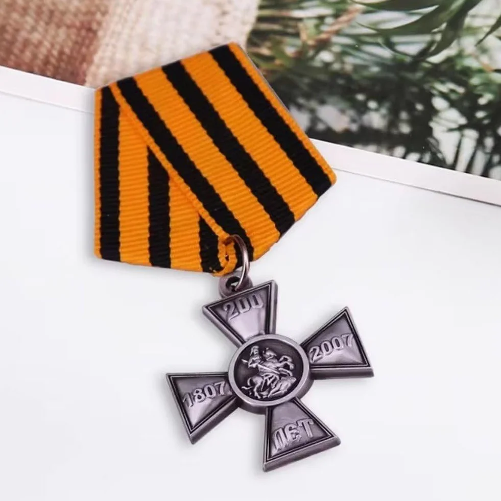 1szt. Medal Rosji 200 Lat Krzyża św. Jerzego Odznaka Wyróżnienia Bojowe Odznaczenie Rosyjskiego Orderu Wojskowego Pamiątkowa Przypinka dla Weteranów