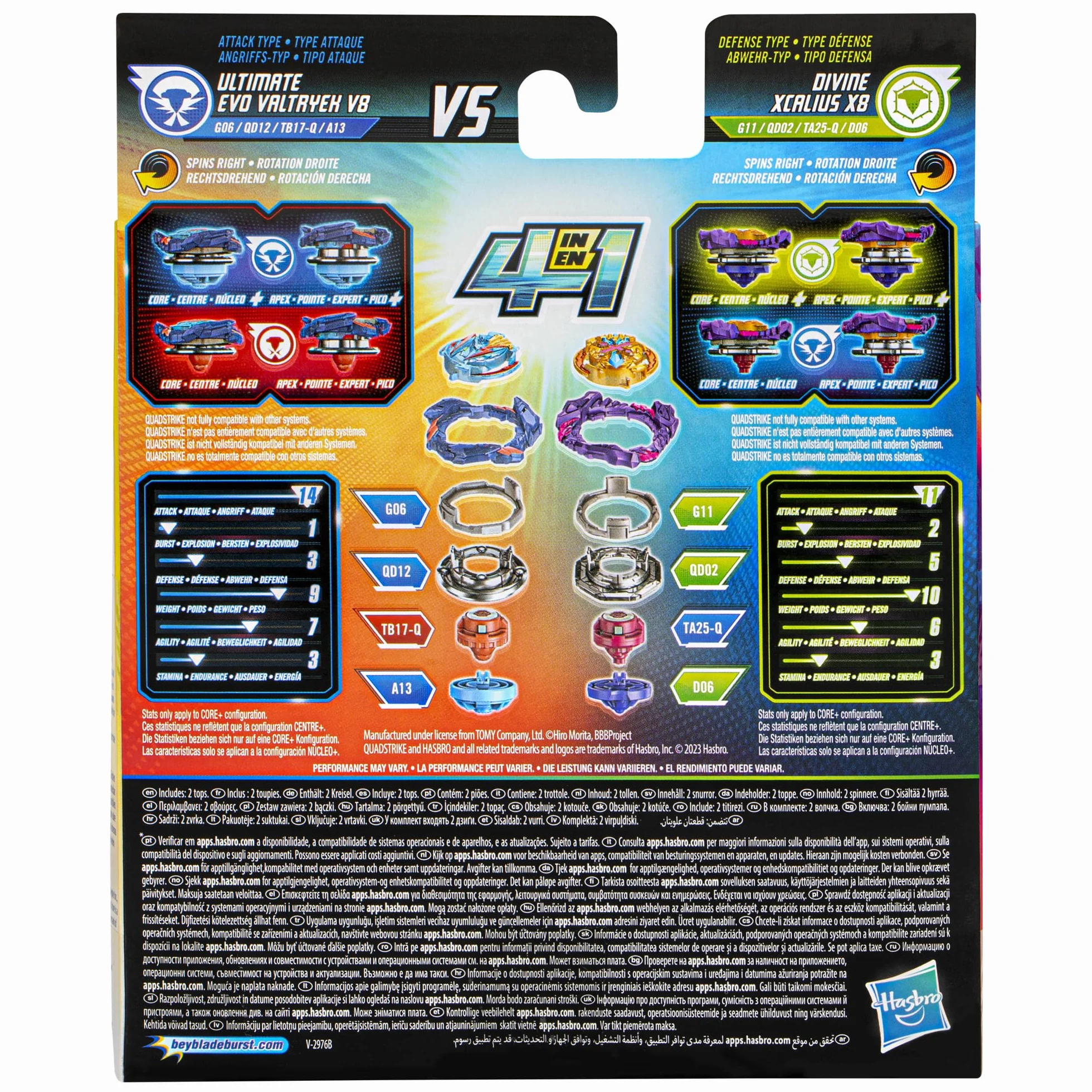 Beyblade Burst QuadStrike Ultimate Evo Valtryek V8 i Divine Xcalius X8 bączek, dwupak, zabawka do walki