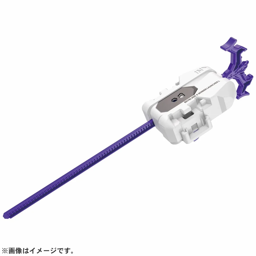 Takara Tomy Beyblade X CX-09, Meteor Dragoon, zestaw startowy, 3-07J