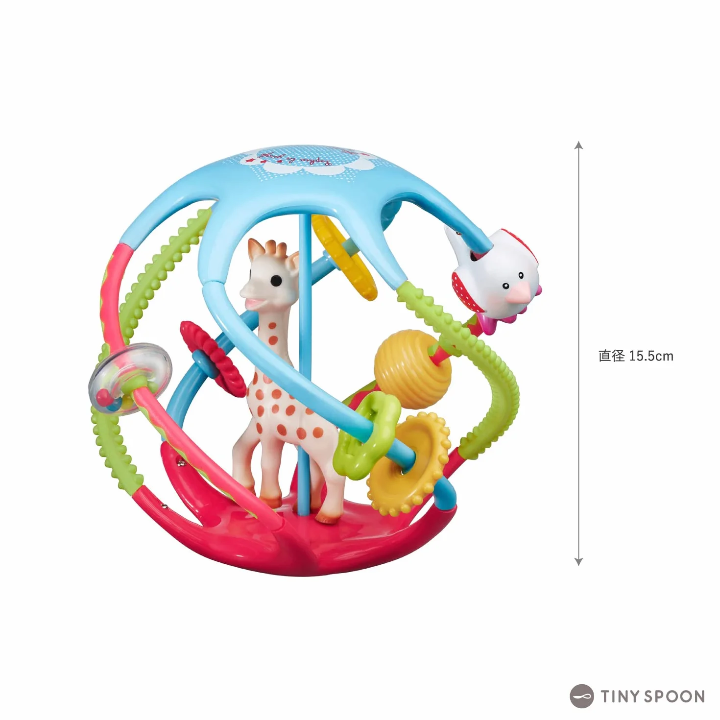 Vulli Sophie la Girafe Twistin Ball, wielokolorowa