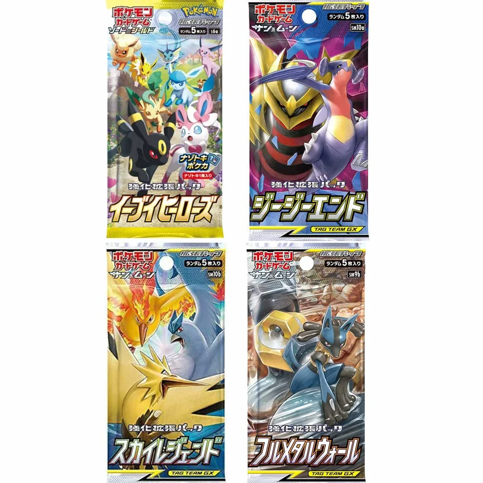 Titan Cards: 4 Pakiety Pokémon, Pakiet Pokemon Booster Bundle japońskie karty Pokémon, Uwierzytelnienie tytanu