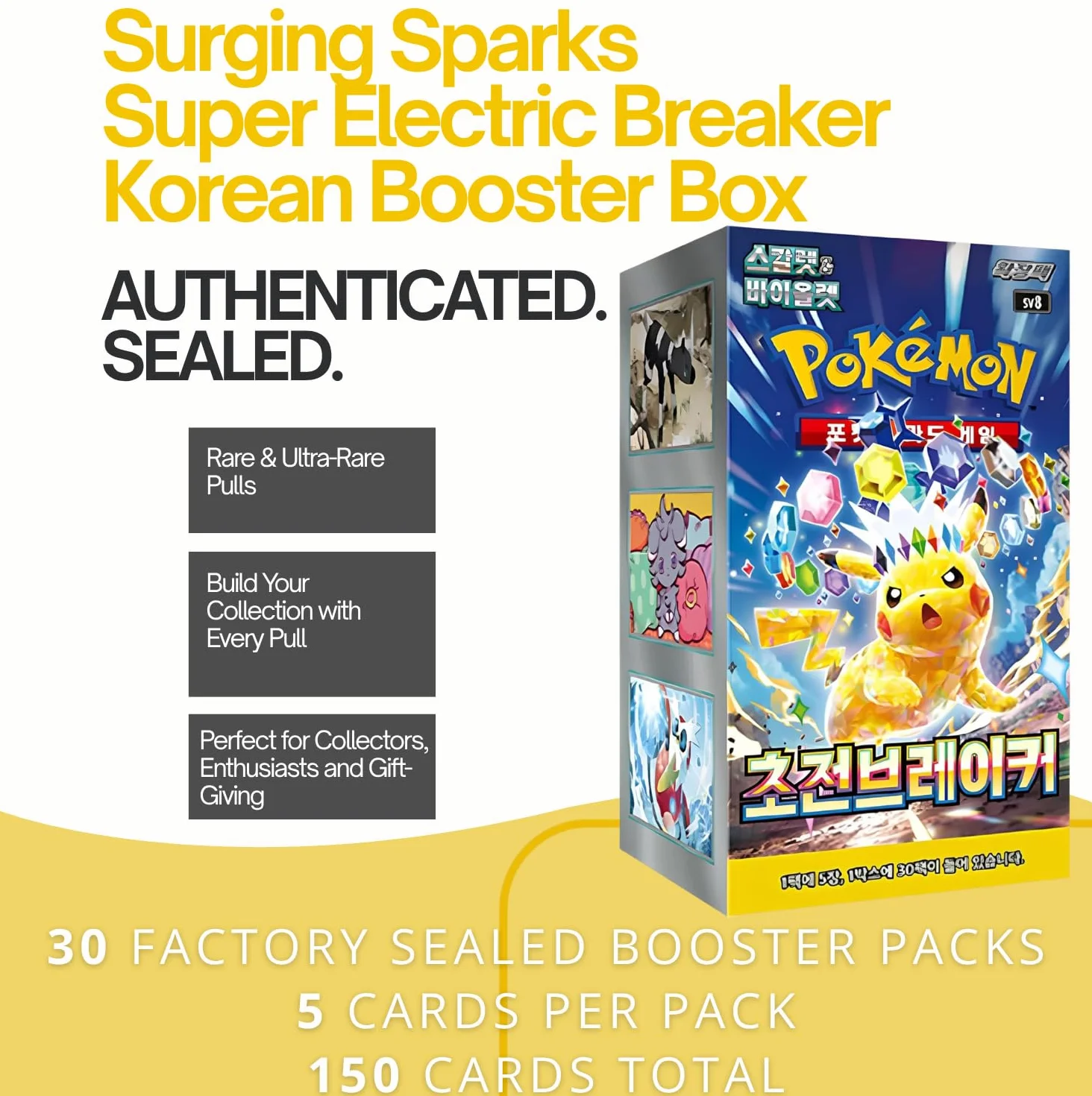 Surging Sparks Super Electric Breaker Korean Booster Box (30 paczek) | Supercharged Breaker | Autentyczne koreańskie karty Pokémon | Seria Scarlet & Violet | Uwierzytelnione Tytanami