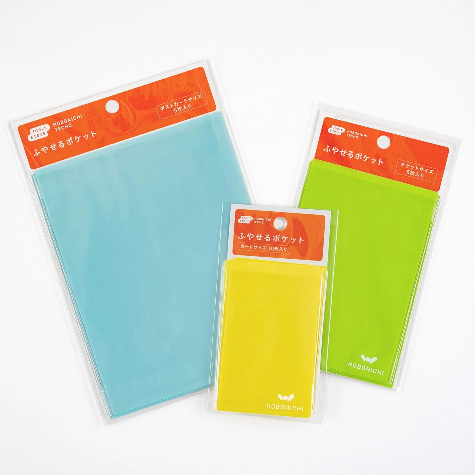 Hobonichi Techo akcesoria dodatkowa kieszeń (rozmiar pocztówki)